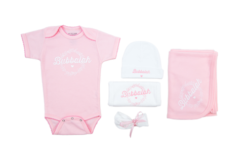 Bubbalah Solid Colored Rose Petal  Pink"Baby Basics" Set