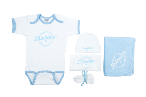Bubbalah Sky Blue Ringer "Baby Basics" Set