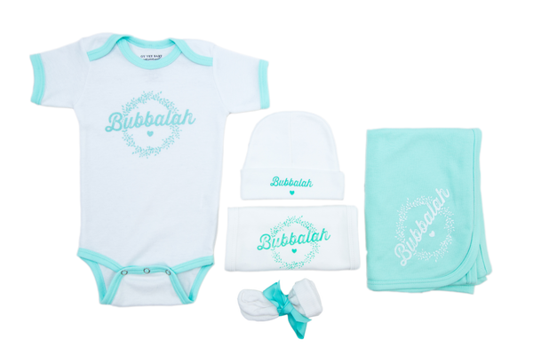 Bubbalah Mint Ringer "Baby Basics" Ringer Set