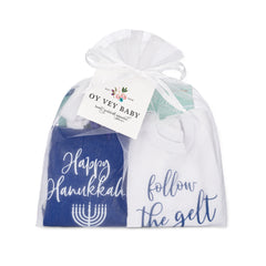 Happy Hanukkah 2020 Gift Set