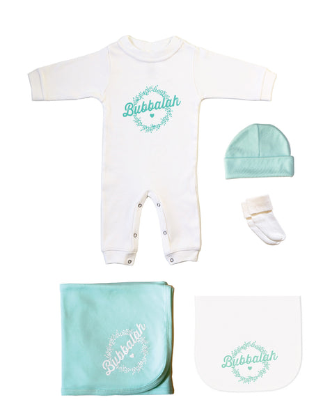 Green infant baby newborn clothing gift set with sleep and play, hat, socks, blanket, burp cloth with Yiddish design saying